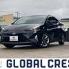 toyota prius 2018 CFJ1711597 image 1