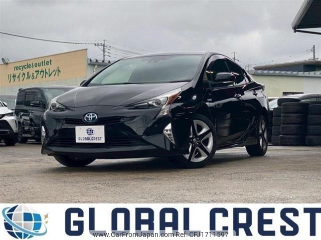 toyota prius 2018 CFJ1711597 image 1