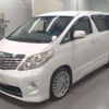 toyota alphard 2010 -TOYOTA 【川崎 342ﾌ 13】--Alphard DBA-ANH20W--ANH20-8095297---TOYOTA 【川崎 342ﾌ 13】--Alphard DBA-ANH20W--ANH20-8095297- image 1