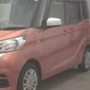 nissan dayz-roox 2017 -NISSAN 【大宮 581ﾑ1569】--DAYZ Roox B21A-032086---NISSAN 【大宮 581ﾑ1569】--DAYZ Roox B21A-032086- image 5