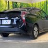 toyota prius 2017 -TOYOTA--Prius DAA-ZVW51--ZVW51-8034620---TOYOTA--Prius DAA-ZVW51--ZVW51-8034620- image 18