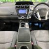 toyota prius-α 2012 -TOYOTA--Prius α DAA-ZVW40W--ZVW40-3018279---TOYOTA--Prius α DAA-ZVW40W--ZVW40-3018279- image 2