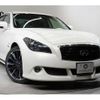 nissan fuga 2012 -NISSAN--Fuga DAA-HY51--HY51-500138---NISSAN--Fuga DAA-HY51--HY51-500138- image 4