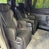 toyota alphard 2024 CFJ1791577 image 9