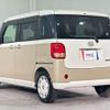 daihatsu move-canbus 2020 quick_quick_LA800S_LA800S-0221729 image 16
