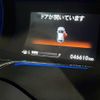 honda vezel 2015 -HONDA--VEZEL DAA-RU3--RU3-1113734---HONDA--VEZEL DAA-RU3--RU3-1113734- image 6