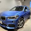 bmw x1 2017 quick_quick_LDA-HT20_WBAHT920505J63903 image 4