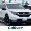 honda cr-v 2020 -HONDA--CR-V 6AA-RT6--RT6-1200275---HONDA--CR-V 6AA-RT6--RT6-1200275- image 1