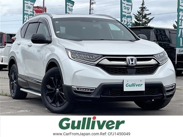 honda cr-v 2020 -HONDA--CR-V 6AA-RT6--RT6-1200275---HONDA--CR-V 6AA-RT6--RT6-1200275- image 1