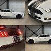 ford mustang 2017 -FORD--Ford Mustang humei--1FA6P8TH5H5205260---FORD--Ford Mustang humei--1FA6P8TH5H5205260- image 10