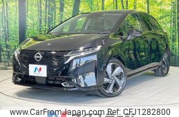 nissan aura 2023 quick_quick_FE13_FE13-332094