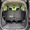 toyota noah 2021 quick_quick_ZRR80G_ZRR80-0667309 image 11