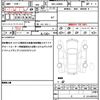 daihatsu move-canbus 2022 CFJ1772052 image 19