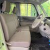 daihatsu tanto 2012 -DAIHATSU--Tanto DBA-L375S--L375S-0520184---DAIHATSU--Tanto DBA-L375S--L375S-0520184- image 9