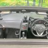 honda s660 2016 -HONDA--S660 DBA-JW5--JW5-1018995---HONDA--S660 DBA-JW5--JW5-1018995- image 2