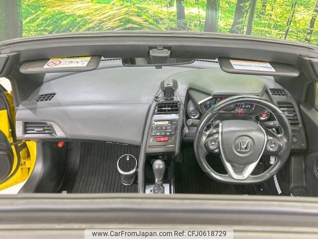 honda s660 2016 -HONDA--S660 DBA-JW5--JW5-1018995---HONDA--S660 DBA-JW5--JW5-1018995- image 2