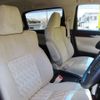 toyota alphard 2020 -TOYOTA--Alphard 3BA-AGH30W--AGH30-0318116---TOYOTA--Alphard 3BA-AGH30W--AGH30-0318116- image 8