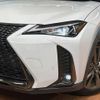 lexus ux 2020 CFJ7092073 image 14