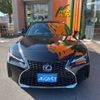 lexus is 2022 -LEXUS--Lexus IS DAA-AVE30--AVE30-5091074---LEXUS--Lexus IS DAA-AVE30--AVE30-5091074- image 42