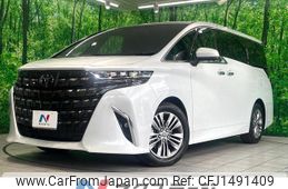 toyota alphard 2025 CFJ1491409