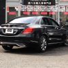 mercedes-benz c-class 2014 -MERCEDES-BENZ--Benz C Class RBA-205042C--WDD2050422F084827---MERCEDES-BENZ--Benz C Class RBA-205042C--WDD2050422F084827- image 25