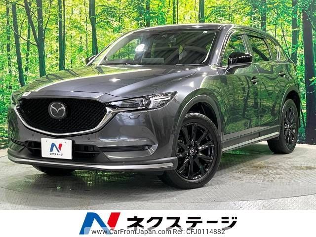 mazda cx-5 2021 -MAZDA--CX-5 6BA-KF5P--KF5P-452160---MAZDA--CX-5 6BA-KF5P--KF5P-452160- image 1