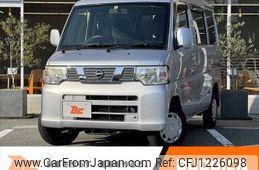 nissan clipper-van 2013 -NISSAN--Clipper Van EBD-U71V--U71V-0630241---NISSAN--Clipper Van EBD-U71V--U71V-0630241-