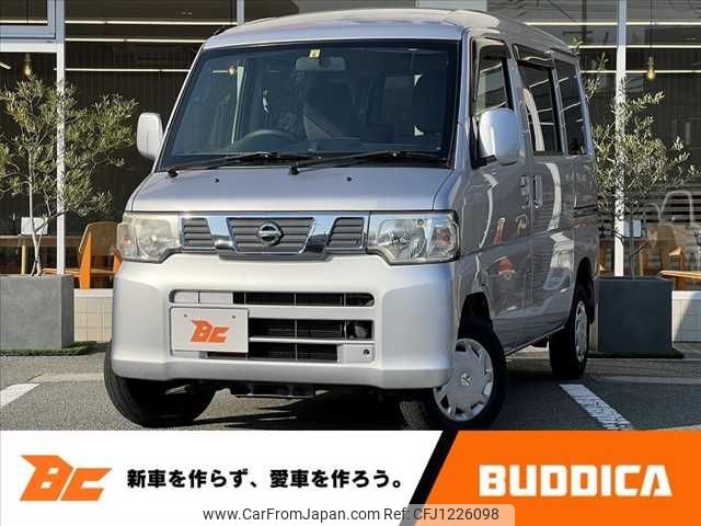 nissan clipper-van 2013 -NISSAN--Clipper Van EBD-U71V--U71V-0630241---NISSAN--Clipper Van EBD-U71V--U71V-0630241- image 1