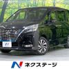nissan serena 2021 -NISSAN--Serena 6AA-HFC27--HFC27-112578---NISSAN--Serena 6AA-HFC27--HFC27-112578- image 1
