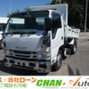 isuzu elf-truck 2010 CFJ1641207 image 1