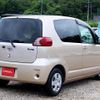 toyota porte 2011 T10305 image 13