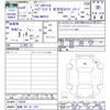 suzuki wagon-r 2022 -SUZUKI 【愛媛 581ﾉ1167】--Wagon R Smile MX91S--136256---SUZUKI 【愛媛 581ﾉ1167】--Wagon R Smile MX91S--136256- image 3