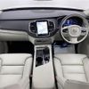 volvo xc90 2022 CFJ1841082 image 17