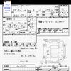 honda n-box-plus 2013 CFJ1592469 image 3