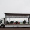 mitsubishi-fuso super-great 2015 -MITSUBISHI--Super Great QPG-FS64VZ--FS64VZ-510484---MITSUBISHI--Super Great QPG-FS64VZ--FS64VZ-510484- image 10