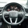 audi q5 2018 -AUDI 【京都 353ﾙ16】--Audi Q5 FYDAXS--J2104260---AUDI 【京都 353ﾙ16】--Audi Q5 FYDAXS--J2104260- image 24