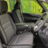 nissan serena 2021 -NISSAN--Serena 5AA-GC27--GC27-067924---NISSAN--Serena 5AA-GC27--GC27-067924- image 9