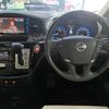nissan elgrand 2017 CFJ1657643 image 21