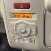 suzuki alto-lapin-chocolat 2023 CFJ1597884 image 5