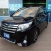 toyota noah 2014 -TOYOTA--Noah ZRR80W--ZRR80W-0023714---TOYOTA--Noah ZRR80W--ZRR80W-0023714- image 35