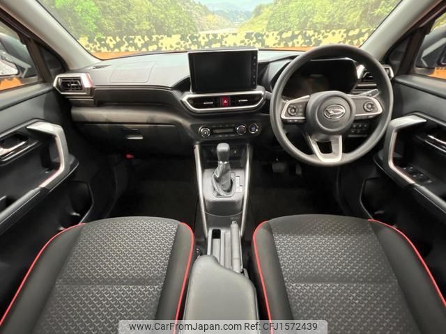 daihatsu rocky 2023 CFJ1572439 image 2