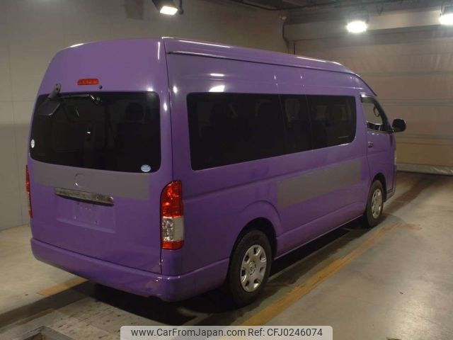 toyota hiace-wagon 2015 -TOYOTA--Hiace Wagon TRH224W-0014553---TOYOTA--Hiace Wagon TRH224W-0014553- image 2