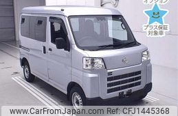 daihatsu hijet-van 2023 -DAIHATSU--Hijet Van S710V--0064636---DAIHATSU--Hijet Van S710V--0064636-