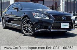 lexus ls 2016 -LEXUS--Lexus LS DAA-UVF45--UVF45-5022027---LEXUS--Lexus LS DAA-UVF45--UVF45-5022027-