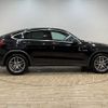 mercedes-benz glc-class 2018 -MERCEDES-BENZ--Benz GLC LDA-253305C--WDC2533052F353065---MERCEDES-BENZ--Benz GLC LDA-253305C--WDC2533052F353065- image 16