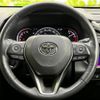 toyota rav4 2019 quick_quick_6BA-MXAA54_MXAA54-2012566 image 15