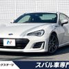 subaru brz 2017 -SUBARU--BRZ DBA-ZC6--ZC6-026290---SUBARU--BRZ DBA-ZC6--ZC6-026290- image 1