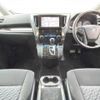 toyota vellfire 2015 -TOYOTA--Vellfire DBA-AGH35W--AGH35-0002461---TOYOTA--Vellfire DBA-AGH35W--AGH35-0002461- image 2