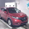 honda vezel 2016 -HONDA--VEZEL RU1-1217228---HONDA--VEZEL RU1-1217228- image 1