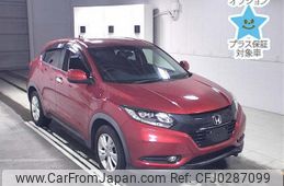 honda vezel 2016 -HONDA--VEZEL RU1-1217228---HONDA--VEZEL RU1-1217228-